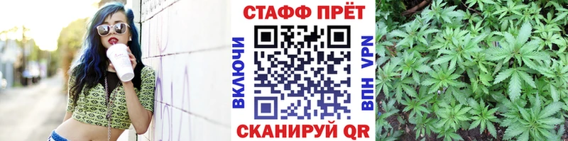  КОКАИН Белая Холуница