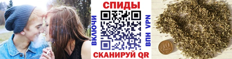 купить наркотик Белая Холуница БУТИРАТ бутик