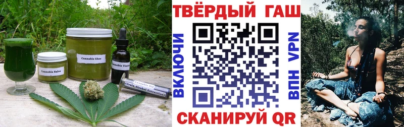 гидра зеркало  это как зайти  Canna-Cookies марихуана  даркнет сайт  Белая Холуница 