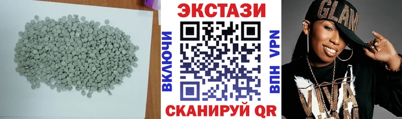 Экстази TESLA  дарк нет формула  Белая Холуница 