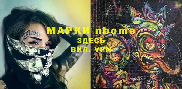 a pvp Балахна