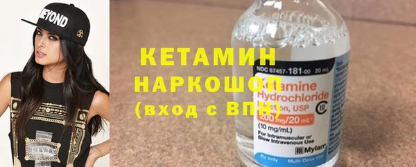 дживик Балабаново