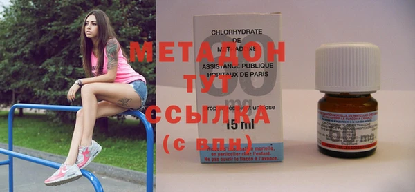 кокаин премиум Ахтубинск