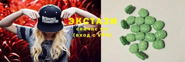 дживик Балабаново