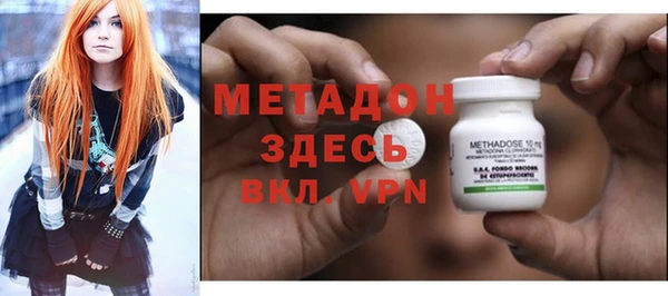 дживик Балабаново