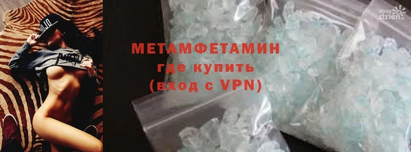 a pvp Балахна