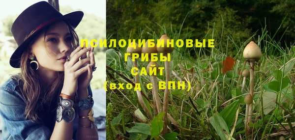 соль ск Баксан