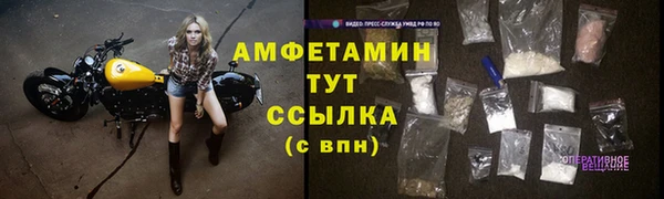 a pvp Балахна