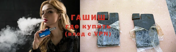 a pvp Балахна
