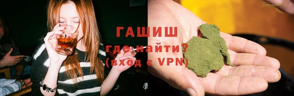 дживик Балабаново