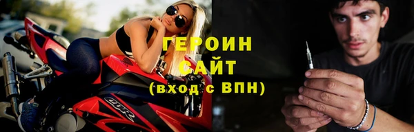 дживик Балабаново