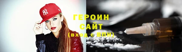 соль ск Баксан