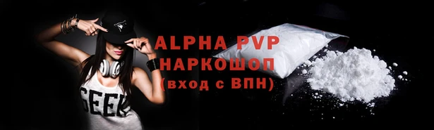 дживик Балабаново