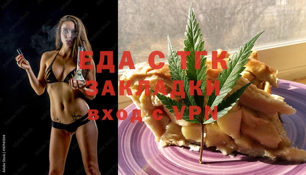 дживик Балабаново
