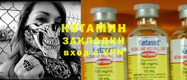 дживик Балабаново