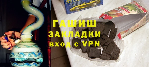 соль ск Баксан