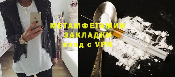 a pvp Балахна