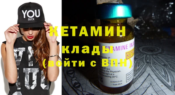 дживик Балабаново