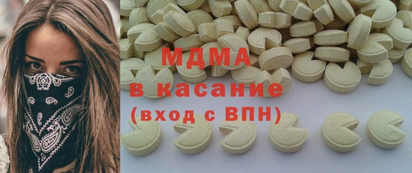 a pvp Балахна