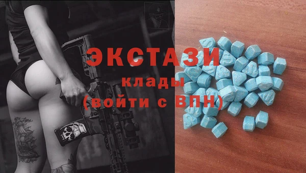 a pvp Балахна