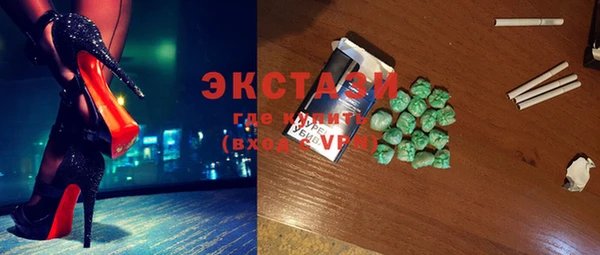 a pvp Балахна