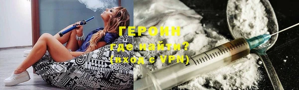 дживик Балабаново