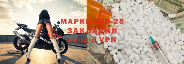 дживик Балабаново
